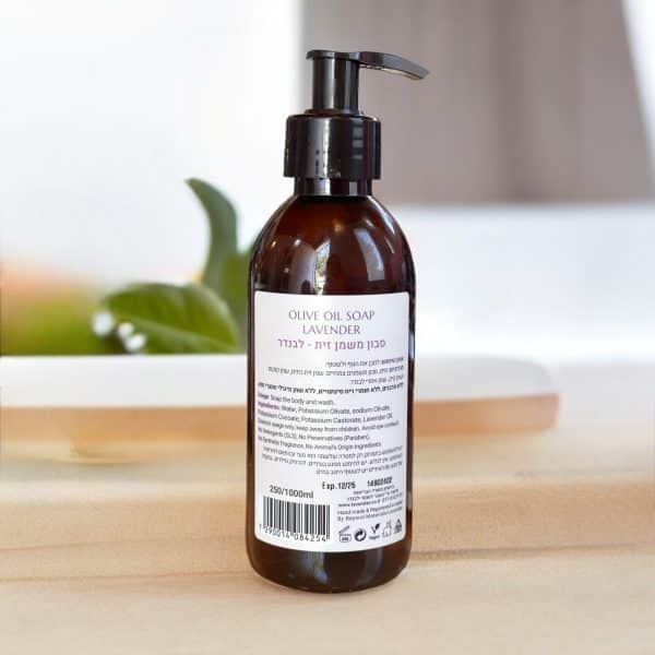 liquid castile soap
