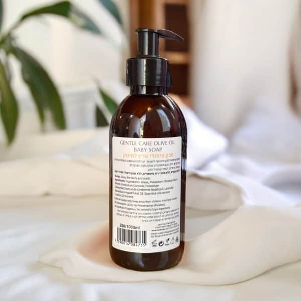 liquid castile baby soap