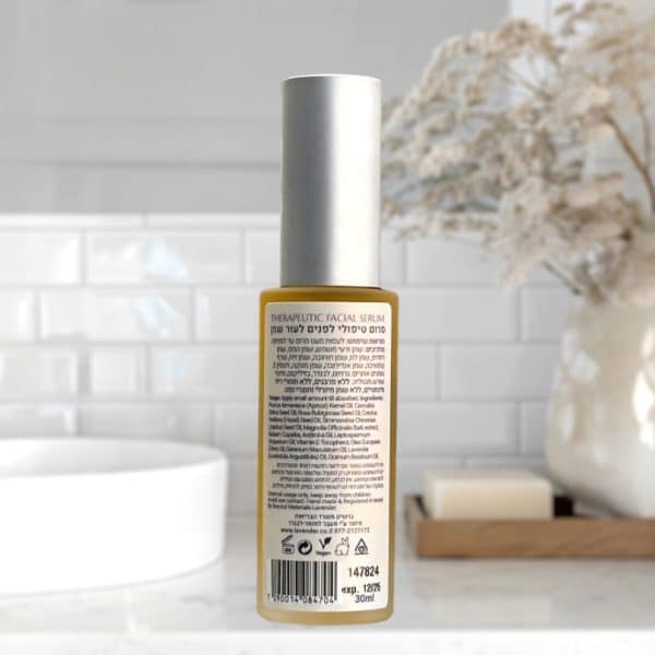 serum oily skin