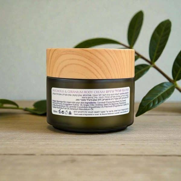 patchouli body butter1