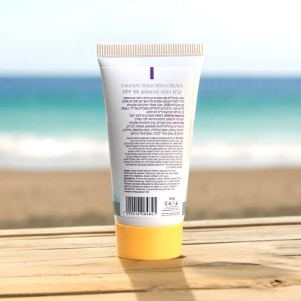 spf50 back