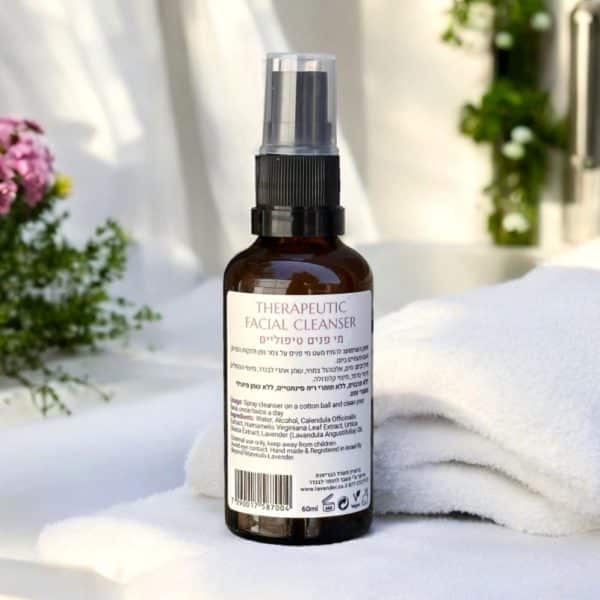 best toner for oily skin