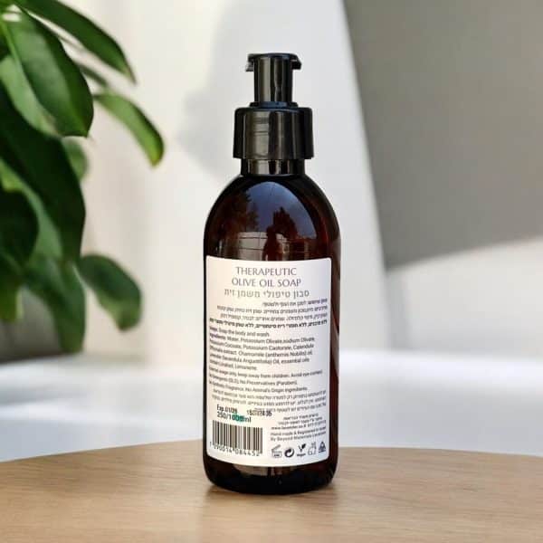 therapeutic liquid castile soap