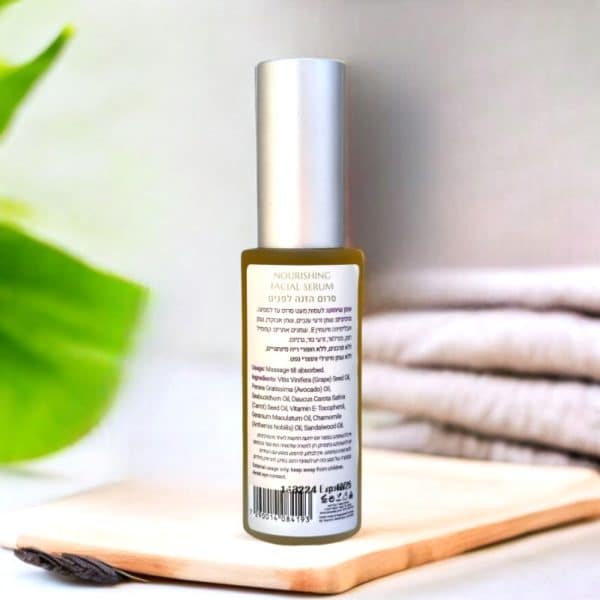 buy face serum