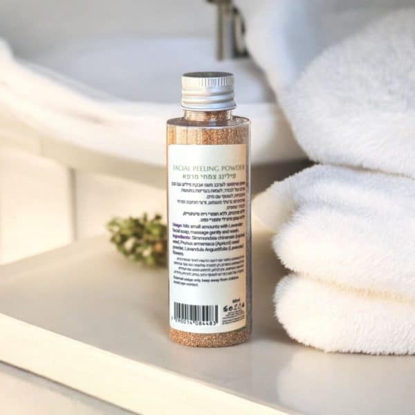 herbal face exfoliator