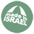 natural cosmetic made in Israel